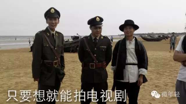 日照渔家乐